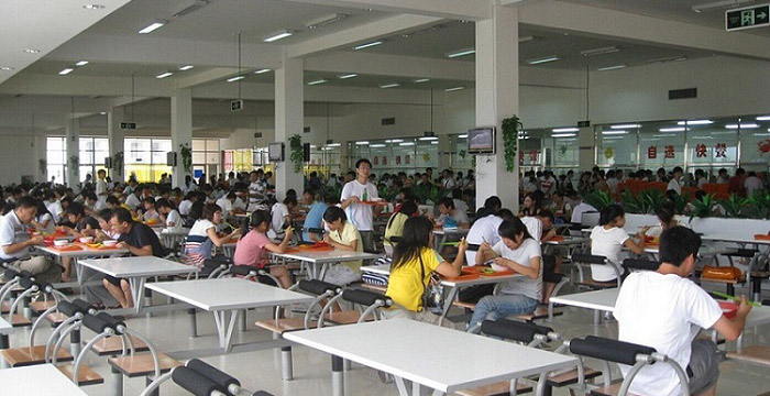 高校食堂承包:湖南涉外經(jīng)濟(jì)學(xué)院