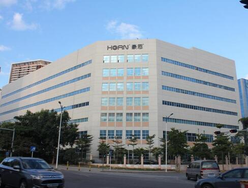 廣州番禺南沙港口海關