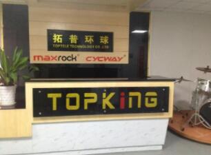 廣州南沙安捷利電子2000人員工飯堂